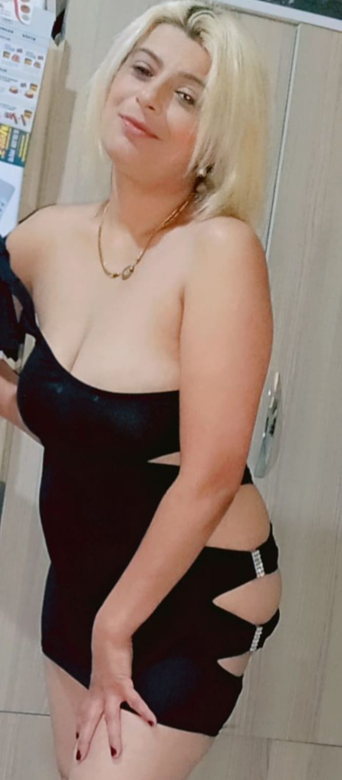 Su (Balçova)